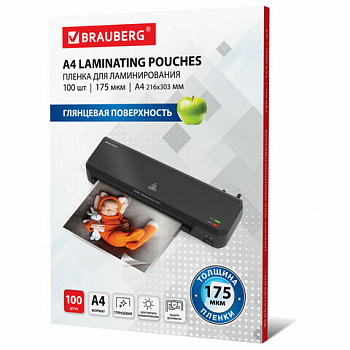 Пленки-заготовки для ламинирования А4, КОМПЛЕКТ 100 шт., 175 мкм, BRAUBERG