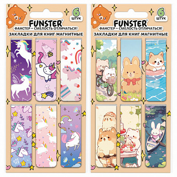 Закладки для книг МАГНИТНЫЕ, "GIRLS", комплект 12 штук, 60x20 мм, FUNSTER (ФАНСТЕР)