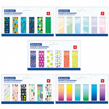 Закладки для книг МАГНИТНЫЕ, "GEOMETRY", набор 30 шт., 60x20 мм, BRAUBERG