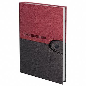 Ежедневник датированный на 4 года А5 135х207 мм BRAUBERG ламинированный 192 л., "Кожа бордо"