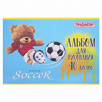 Альбом для рисования А4 40 л., скоба, обложка офсет, ПИФАГОР, 203х288 мм, "Тедди" (2 вида)