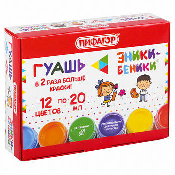 Гуашь ПИФАГОР "ЭНИКИ-БЕНИКИ NEW", 12 цветов, по 20 мл