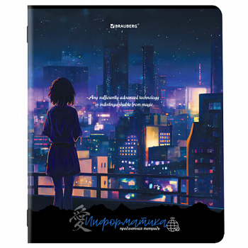 Тетрадь предметная "ANIME GIRLS" 48 л., матовая ламинация, ИНФОРМАТИКА, клетка, подсказ, BRAUBERG