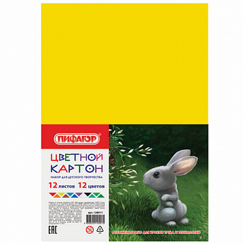 Картон цветной А4 немелованный (матовый), 12 листов 12 цветов, ПИФАГОР, 200х283 мм