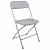 Стул складной BRABIX "Golf CF-002", серый каркас, пластик серый