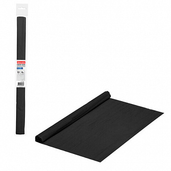 Бумага гофрированная/креповая, 32 г/м2, 50х250 см, черная, в рулоне, BRAUBERG