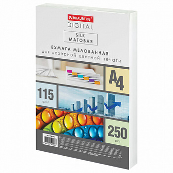 Бумага BRAUBERG DIGITAL SILK, мелованная, матовая, А4, 115 г/м, 250 л., для полноцветной лазерной печати, 130% (CIE)