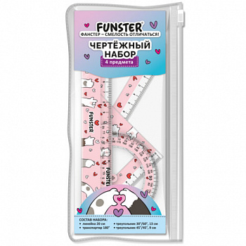 Набор чертежный FUNSTER (линейка 20 см, 2 треугольник, транспортир), "КОТЫ", пенал