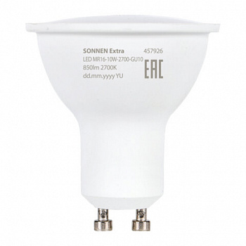 Лампа светодиодная SONNEN EXTRA, 10 (90) Вт, GU10, теплый белый, 30000 ч, LED MR16-GU10-10W-2700