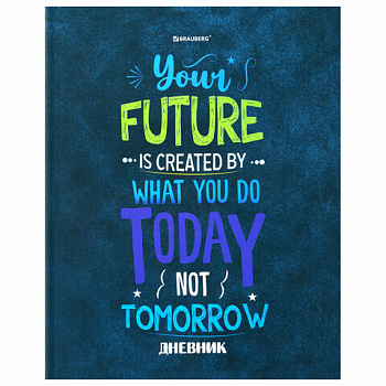 Дневник 5-11 класс 48 л., твердый, BRAUBERG, глянцевая ламинация, с подсказом, "Мотивация"