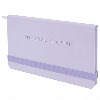 Еженедельник недатированный с резинкой 171х93 мм, BRAUBERG, твердый, 64 л., "Minimal", сиреневый