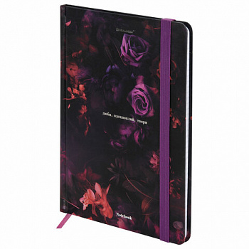 Блокнот с резинкой в клетку 96 л., А5 145х203 мм, твердая обложка с фольгой, BRAUBERG, "Цветы"