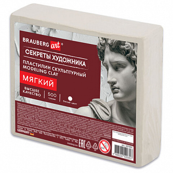 Пластилин скульптурный МЯГКИЙ БЕЛЫЙ "Секреты художника", 0,5 кг, BRAUBERG ART