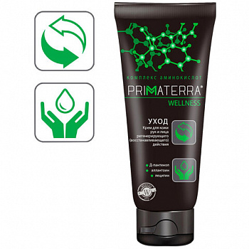 Крем регенерирующий 100 мл, PRIMATERRA WELLNESS, питание и восстановление