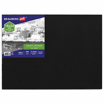 Холст черный на картоне (МДФ), 18х24 см, грунт, хлопок, мелкое зерно, BRAUBERG ART CLASSIC
