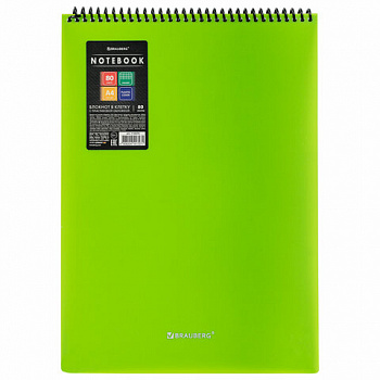 Блокнот БОЛЬШОГО ФОРМАТА А4, 80 л., обложка пластик, клетка, BRAUBERG "Metropolis", ЗЕЛЕНЫЙ