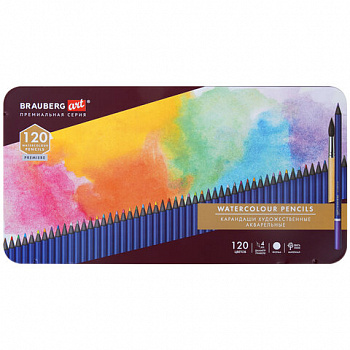Карандаши художественные цветные акварельные, 120 цветов, 4 мм, металлический кейс, BRAUBERG ART PREMIERE