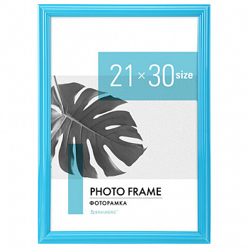 Рамка 21х30 см небьющаяся, багет 17,5 мм, пластик, BRAUBERG "Colorful", голубая