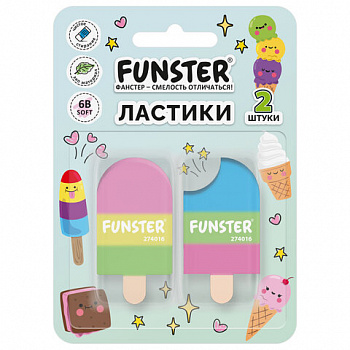 Ластик фигурный FUNSTER (ФАНСТЕР) "АЙСКРИМ", НАБОР 2 ШТУКИ, 55*29*12 мм, цвет ассорти, экологичный ПВХ, блистер