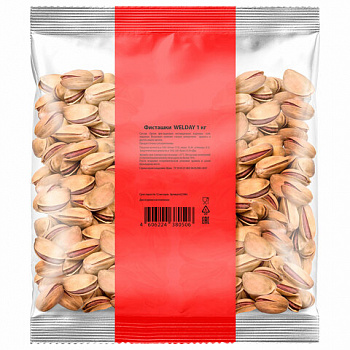 Фисташки жареные соленые Экстра WELDAY (ВЭЛДЭЙ), 1 кг