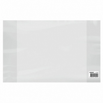 Обложка ПП со штрихкодом для дневников в твердом переплете и тетрадей, 70 мкм, 221х350 мм, прозрачная, ПИФАГОР