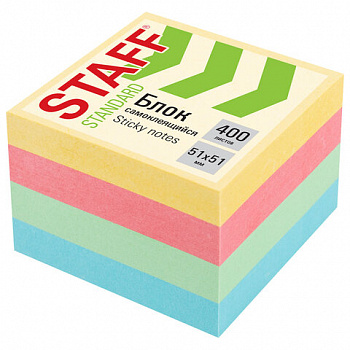 Блок самоклеящийся (стикеры) STAFF STANDARD, ПАСТЕЛЬНЫЙ 51х51 мм, 4 цвета, 400 листов