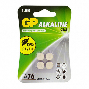 Батарейки КОМПЛЕКТ 4 шт., GP Alkaline, A76 (G13, LR44), алкалиновая, блистер, A76-С10, A76F-2CRU4