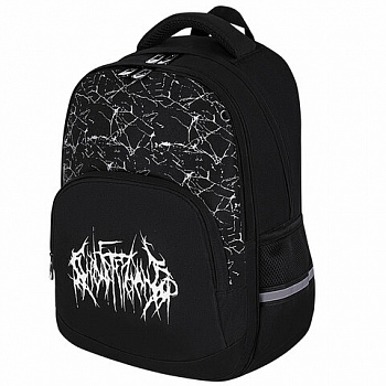 Рюкзак BRAUBERG SOFT, 2 отделения, 3 кармана, "Lettering", СВЕТЯЩИЙСЯ, 40х31х15 см