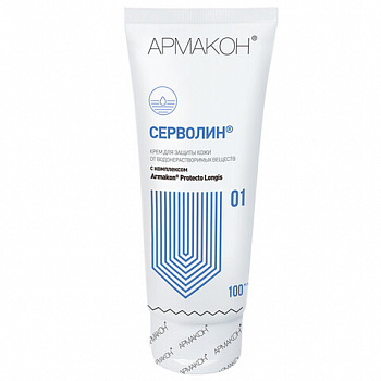Крем защитный, 100 мл, АРМАКОН "СЕРВОЛИН", гидрофильный, от нефтепродуктов, смазочно-охлаждающих жидкостей, красок