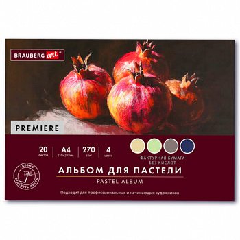 Бумага для пастели ФАКТУРНАЯ А3, планшет (склейка), 20л. 4 цвета, 270 г/м2, BRAUBERG