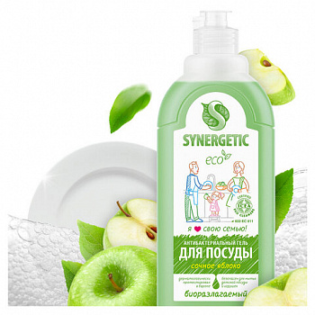 Гель для мытья посуды антибактериальный 500 мл, SYNERGETIC "Яблоко"