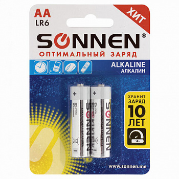 Батарейки КОМПЛЕКТ 2 шт., SONNEN Alkaline, АА (LR6, 15А), алкалиновые, пальчиковые, блистер