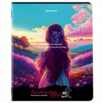 Тетрадь предметная "ANIME GIRLS" 48 л., матовая ламинация, АНГЛИЙСКИЙ ЯЗЫК, клетка, подсказ, BRAUBERG