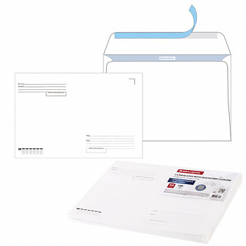 Конверты С4 (229х324 мм), отрывная лента, Куда-Кому, внутренняя запечатка, 100 г/м2, КОМПЛЕКТ 50 шт., BRAUBERG