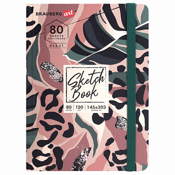 Скетчбук, белая бумага 120 г/м2, 145х203 мм, 80 л., резинка, твердый, BRAUBERG ART DEBUT "Листья"