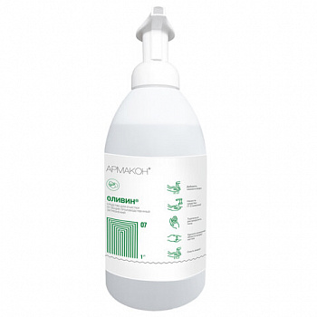 Мыло-пена жидкое от технических загрязнений 1 л, АРМАКОН ОЛИВИН, сертификат ТР ТС 019/2011