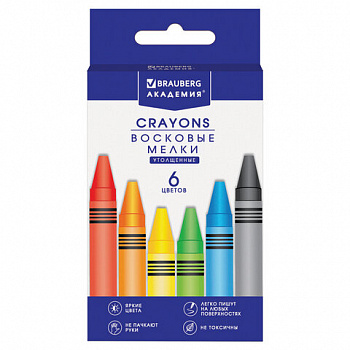 Восковые мелки трехгранные утолщенные BRAUBERG "АКАДЕМИЯ", НАБОР 6 цветов