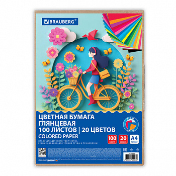 Цветная бумага А4 мелованная, 100 листов, 20 цветов, в коробе, BRAUBERG, 200х290 мм, "Прогулка"