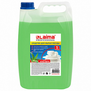 Средство для мытья посуды 5 л, LAIMA PROFESSIONAL концентрат, "Алоэ Вера"