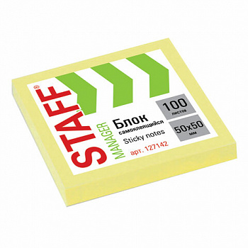 Блок самоклеящийся (стикеры) STAFF, 50х50 мм, 100 листов, желтый
