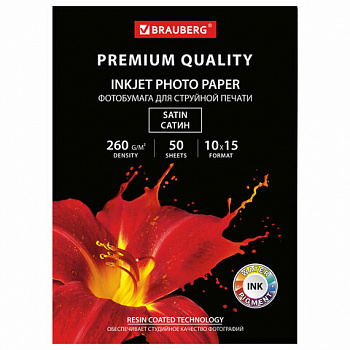 Фотобумага PREMIUM сатин, 10х15 см, 260 г/м2, односторонняя, 50 листов, BRAUBERG