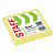 Блок самоклеящийся (стикеры) STAFF, 50х50 мм, 100 листов, желтый