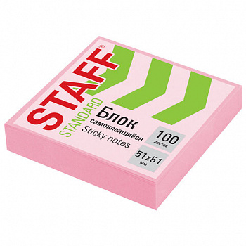 Блок самоклеящийся (стикеры) STAFF STANDARD, ПАСТЕЛЬНЫЙ 51х51 мм, розовый, 100 листов