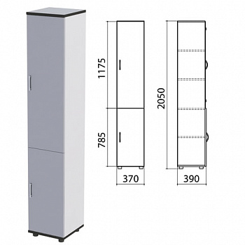 Шкаф закрытый "Монолит", 370х390х2050 мм, цвет серый (КОМПЛЕКТ)