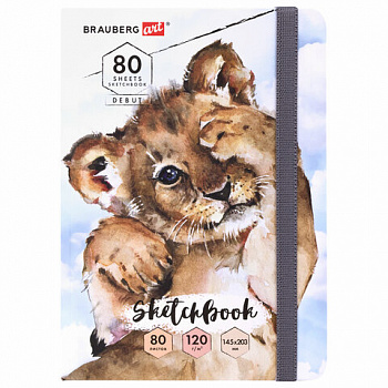 Скетчбук, белая бумага 120 г/м2, 145х203 мм, 80 л., резинка, твердый, BRAUBERG ART DEBUT "Львёнок"