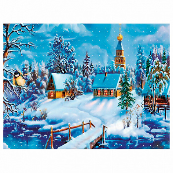 Картина стразами (алмазная мозаика) 30х40 см, ОСТРОВ СОКРОВИЩ "Зимний пейзаж", без подрамника