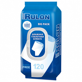 Бумага туалетная влажная смываемая 120 шт, MON RULON, с пластиковым клапаном, ш/к 295