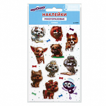 Наклейки гелевые "Собачки", многоразовые, с тиснением фольгой, 10х15 см, ЮНЛАНДИЯ