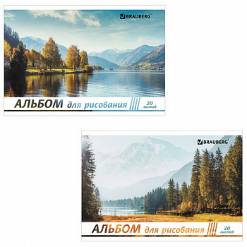 Альбом для рисования А4, 20 л., скоба, обложка картон, BRAUBERG, 200х283 мм, "Природа" (2 вида)
