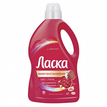 Гель для стирки 3 л ЛАСКА "Восстановление цвета" 3D, концентрат